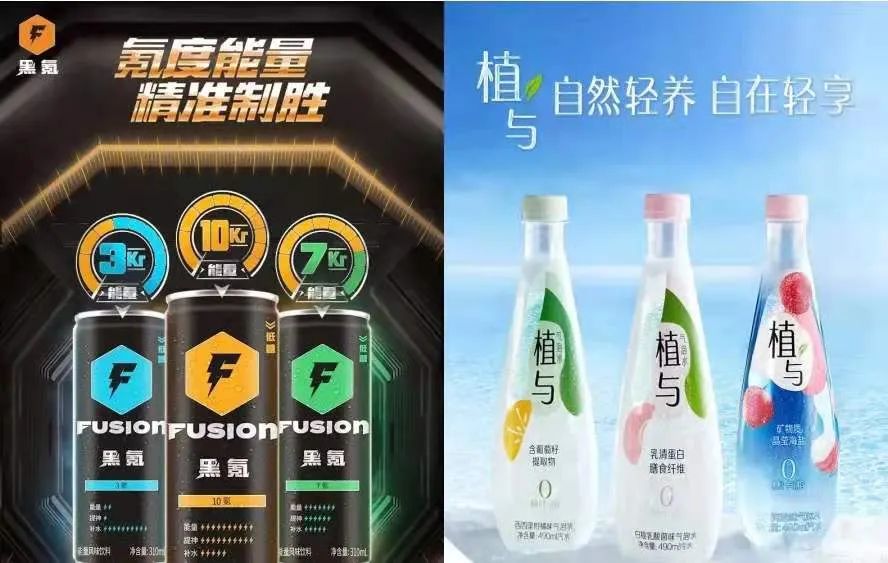 跨界破解增長(zhǎng)難題 啤酒巨頭搶占非酒精飲料市場(chǎng)的戰(zhàn)略盛宴