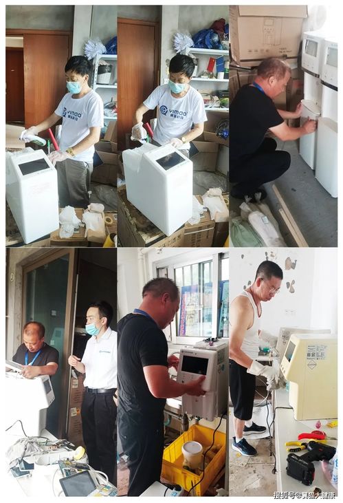 翼貓科技翼貓幫扶團(tuán)精準(zhǔn)幫扶八大重點(diǎn)城市，信息技術(shù)咨詢服務(wù)貼心行動(dòng)