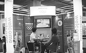 發(fā)揮競(jìng)爭(zhēng)優(yōu)勢(shì)，深耕中國(guó)市場(chǎng)——信息技術(shù)咨詢服務(wù)獨(dú)家專訪